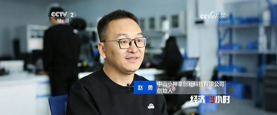 CCTV Reports on XSTO: AI-Powered Mobility Innovation for Aging Society